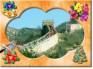 Ecard greeting 4