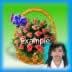 Flower basket 16