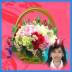 Flower basket 20