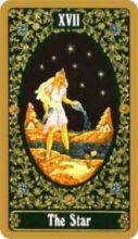 tarot card deck russian THE STAR