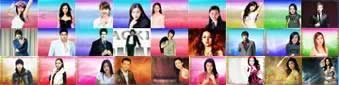 Wallpaper asia star