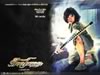 Click Download Asia movie Wallpaper16