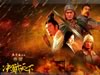 Click Download Asia movie Wallpaper18