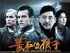 Click Download Asia movie Wallpaper20
