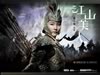 Click Download Asia movie Wallpaper21