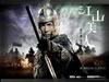 Click Download Asia movie Wallpaper22