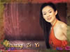 Click Download Asia star Wallpaper23