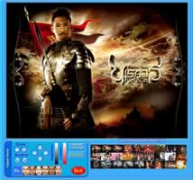 wallpaper asia movie (Add your face)